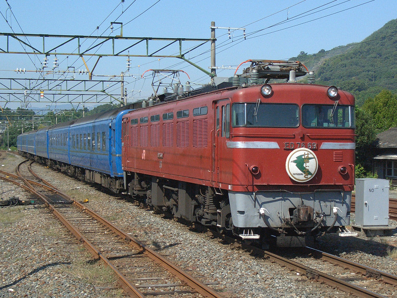 ED75形の姉妹機関車ED76形誕生 