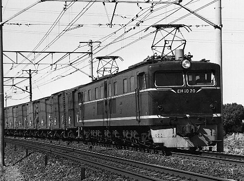 EH10　電気機関車　国鉄、電気機関車EH10形が東芝府中工場で完成 9/9