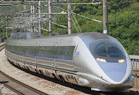 新幹線500系電車　画像wikipedia