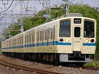 小田急経堂車庫で9000系電車のローレル賞授賞式