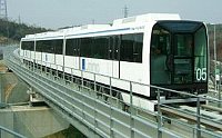 愛知高速交通100形電車　画像wikipedia