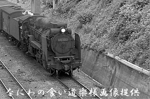 Ｄ51型蒸気機関車の生産開始
