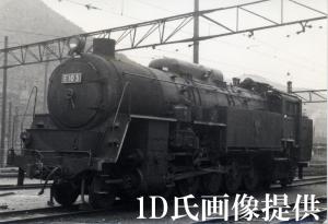 戦後最大のタンク機関車E10