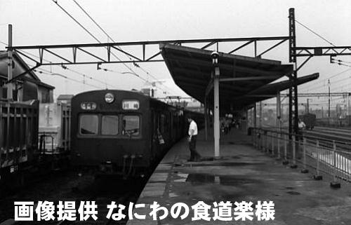 南武線に101系で置換え、なお7/31日に東京西鉄道管理局と中原電車区による旧形電車さよなら運転を実施、これにより、浜川崎支線を除き新性能化が完了した。【画像提供　なにわの食道楽様】