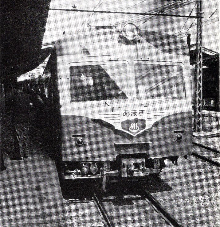 80系電車 鉄道ピクトリアル84年8月号から引用
