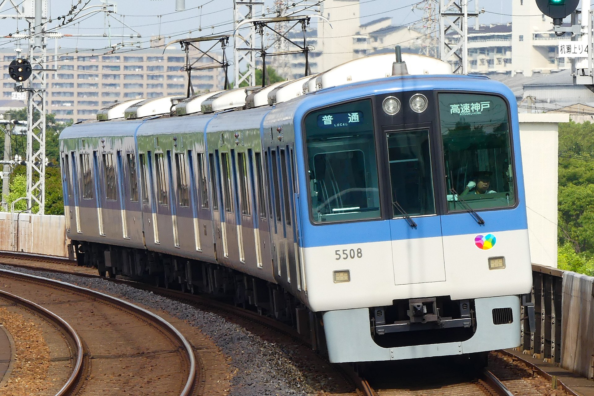阪神電気鉄道 5500系営業運転開始 画像wikipedia