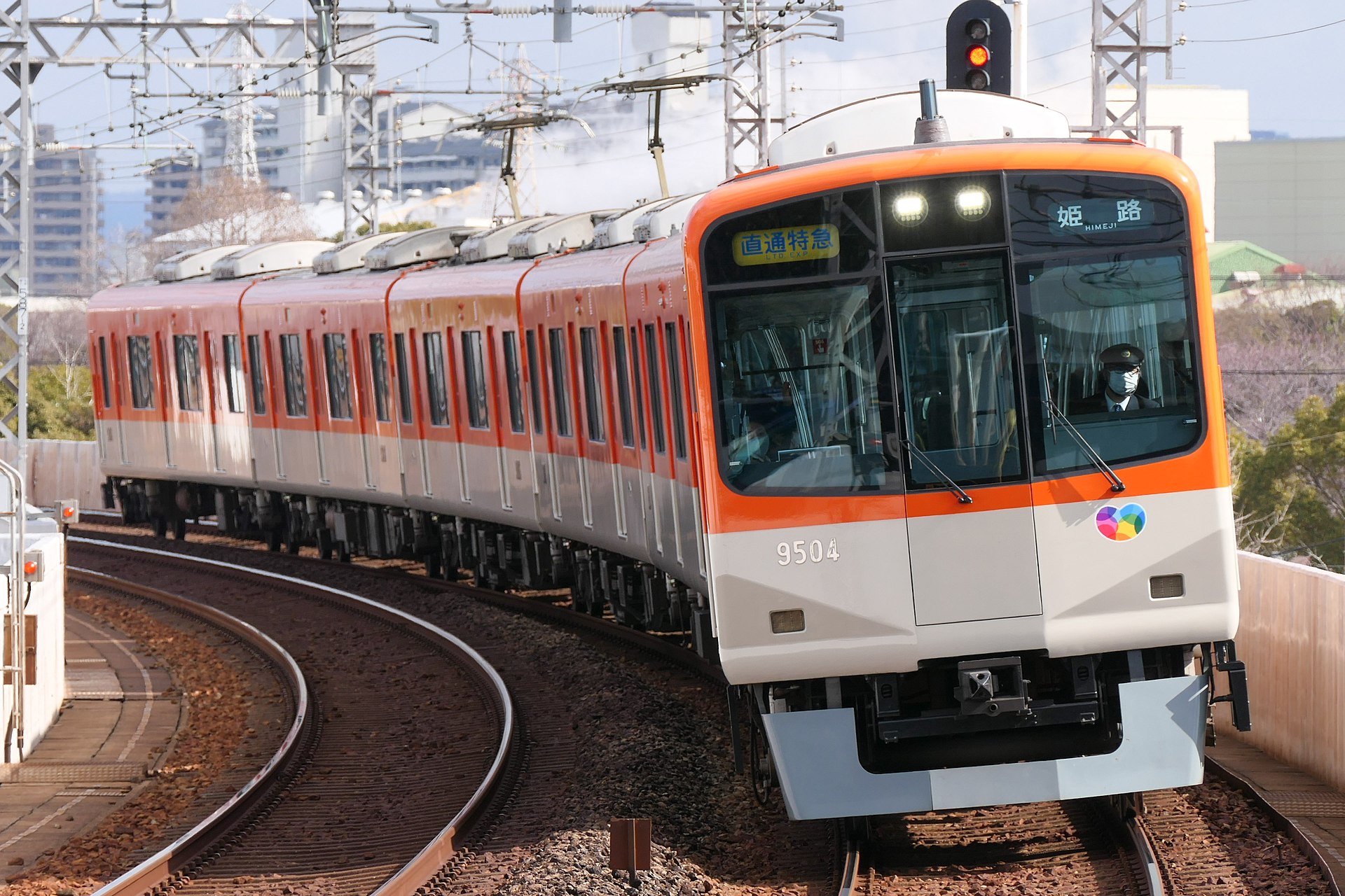 阪神電気鉄道 9300系営業運転開始
