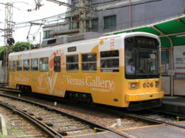 阪堺電気軌道は電車の運転間隔短縮等、阪堺線と上町線のダイヤを4年ぶりに改正