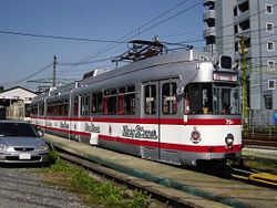 広島電鉄　西ドイツの車両を導入